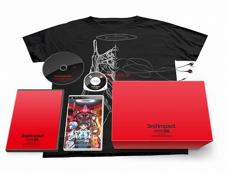 ꡼ No.003 | ֥פ̾οꥺॢˡ֥󥲥󿷷-ɥѥ-פ929ȯ