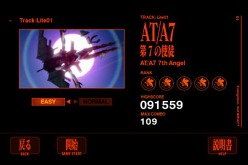 画像ギャラリー No.005のサムネイル画像 / PSP「ヱヴァンゲリヲン新劇場版-サウンドインパクト-」の発売に先がけ,ゲームを体験できるiPhoneアプリが登場。期間限定で無料配信中