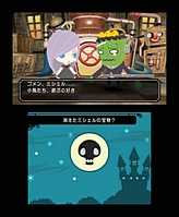 ꡼ No.013 | äԤۥ顼ǲİ餷3DSѥꥺॢ֤ߤĥ󥹥ȥ륪󥼤ˡΥꥺפ2011ǯ721ȯ 