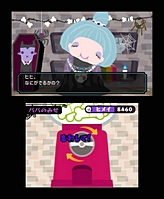 ꡼ No.017 | äԤۥ顼ǲİ餷3DSѥꥺॢ֤ߤĥ󥹥ȥ륪󥼤ˡΥꥺפ2011ǯ721ȯ 