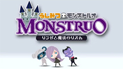 ꡼ No.012 | ֤ߤĥ󥹥ȥ륪 󥼤ˡΥꥺפ2Υȥ쥤顼ࡼӡ֥Ǥϥ󥹥ʬưդξҲ