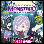 ꡼ No.006Υͥ / ֤ߤĥ󥹥ȥ륪ץڥڡΩλɻʤɤۿ