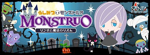 ꡼ No.001Υͥ / ֤ߤĥ󥹥ȥ륪פ3Dư衤˥ƥɡeåפˤƸ򳫻