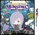 ꡼ No.002 | ֤ߤĥ󥹥ȥ륪סʤĥåڡ򳫺