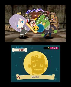 ꡼ No.004 | ֤ߤĥ󥹥ȥ륪סʤĥåڡ򳫺