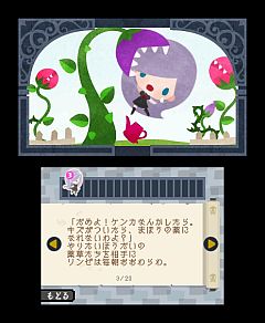 ꡼ No.005 | ֤ߤĥ󥹥ȥ륪סʤĥåڡ򳫺