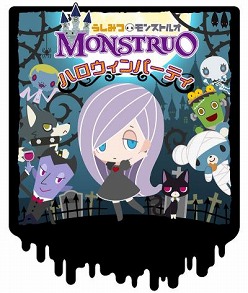 ꡼ No.001Υͥ / ֤ߤĥ󥹥ȥ륪TINAMIץܤǥϥ󥤥٥ȳ