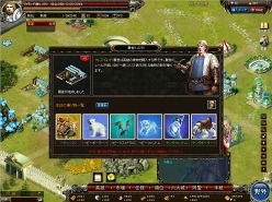 ꡼ No.004 | Φǿ襤ȯ֥饦֥ɥ饴󥯥륻2Fס˥ץ¥ƥȼ»ܡϿե