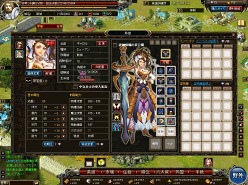 ꡼ No.005 | Φǿ襤ȯ֥饦֥ɥ饴󥯥륻2Fס˥ץ¥ƥȼ»ܡϿե