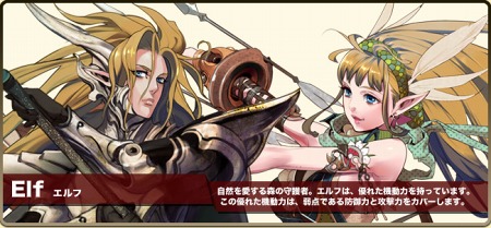 ꡼ No.004Υͥ / ֥ɥ饴󥯥륻2FOBT1500˥ȡ襤ήƼ²ħ򲡤褦