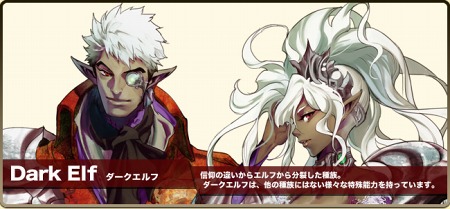 ꡼ No.006Υͥ / ֥ɥ饴󥯥륻2FOBT1500˥ȡ襤ήƼ²ħ򲡤褦