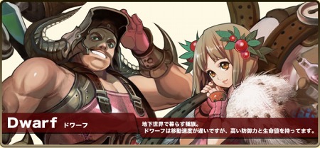 ꡼ No.007Υͥ / ֥ɥ饴󥯥륻2FOBT1500˥ȡ襤ήƼ²ħ򲡤褦