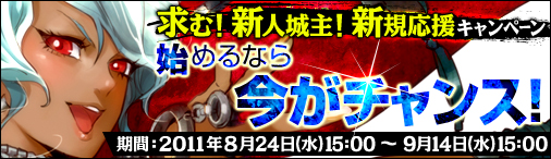 ꡼ No.001Υͥ / ֥ɥ饴󥯥륻2Fפŵֿץ쥤䡼祭ڡ