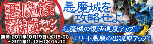 ꡼ No.001Υͥ / ֥ɥ饴󥯥륻2F׿Сǥ꡼ȰνиΨʤɤå