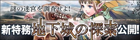 ꡼ No.001Υͥ / ֥ɥ饴󥯥륻2Fס̳ϲõפߥڡͽ褦