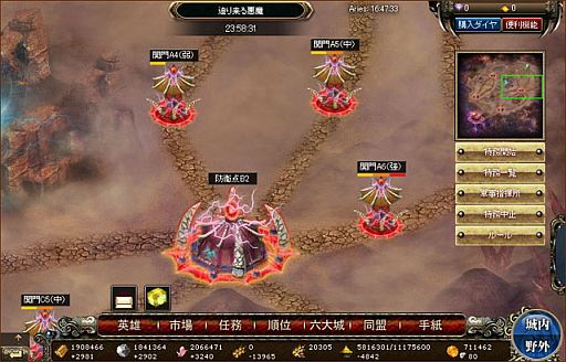 ꡼ No.001 | ֥ɥ饴󥯥륻2Fסְ̳פ