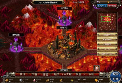 ꡼ No.001Υͥ / ֥ɥ饴󥯥륻2F̳֥פ529˥