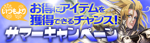 ꡼ No.002Υͥ / ֥ɥ饴󥯥륻2F״ָꥯȤǡȢפ11褦