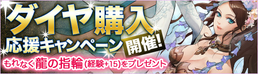 ꡼ No.002Υͥ / ֥ɥ饴󥯥륻2F׳иͤåפ館륭ڡ