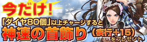 ꡼ No.001Υͥ / ֥ɥ饴󥯥륻2Fץǡȿ®μɤ館륭ڡ