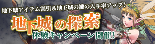 ꡼ No.001Υͥ / ֥ɥ饴󥯥륻2Fפ̳ϲõפθǤ륭ڡ