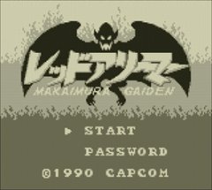 ꡼ No.003Υͥ / ץ󡤥˥ƥɡ3DSѥС륳󥽡ǡ֥åɥ꡼ޡ MAKAIMURA GAIDENפۿ򳫻