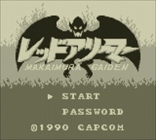 ꡼ No.008 | BIONIC COMMANDOפ3DSѥС륳󥽡о