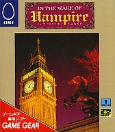 ���������꡼ No.001�Υ���ͥ������ / ��IN THE WAKE OF VAMPIRE�פ��С�����륳�󥽡����6��27�����ۿ�