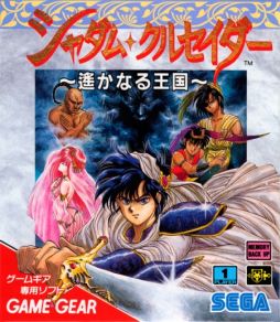 ���������꡼ No.001�Υ���ͥ������ / �֥�����ࡦ���륻������ �ڤ��ʤ벦��פ��С�����륳�󥽡����18���ۿ�