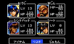 ���������꡼ No.005�Υ���ͥ������ / �֥�����ࡦ���륻������ �ڤ��ʤ벦��פ��С�����륳�󥽡����18���ۿ�