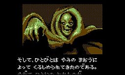 ���������꡼ No.008�Υ���ͥ������ / �֥�����ࡦ���륻������ �ڤ��ʤ벦��פ��С�����륳�󥽡����18���ۿ�