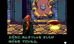 ���������꡼ No.009�Υ���ͥ������ / �֥�����ࡦ���륻������ �ڤ��ʤ벦��פ��С�����륳�󥽡����18���ۿ�