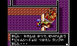 ���������꡼ No.010�Υ���ͥ������ / �֥�����ࡦ���륻������ �ڤ��ʤ벦��פ��С�����륳�󥽡����18���ۿ�