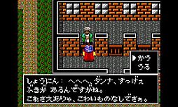 ���������꡼ No.011�Υ���ͥ������ / �֥�����ࡦ���륻������ �ڤ��ʤ벦��פ��С�����륳�󥽡����18���ۿ�