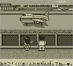 ���������꡼ No.001�Υ���ͥ������ / ��Ǯ��⹻���å����� ���ɥ��å��ԡפ��С�����륳�󥽡�����ۿ�����