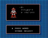 ꡼ No.008 | 3DS֥åޥ2 Dr.磻꡼פС륳󥽡о