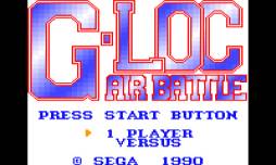 画像ギャラリー No.001のサムネイル画像 / 「G-LOC AIR BATTLE」が3DSのバーチャルコンソールで9月26日に配信