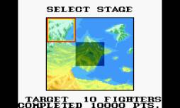 ꡼ No.002 | G-LOC AIR BATTLEפ3DSΥС륳󥽡926ۿ