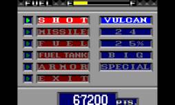 ꡼ No.004 | G-LOC AIR BATTLEפ3DSΥС륳󥽡926ۿ