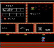 ꡼ No.019Υͥ / 3DSVC̾å塣֥ڥ󥫡ס֥ɥ륢פо졣1226ˤϡ֥եߥ󥦥סµȶʡפۿ