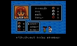 ꡼ No.001 | ֤ӤäǮ쿷ϿϤ뤫ʤפ3DSС륳󥽡о