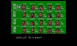 ꡼ No.003 | ֤ӤäǮ쿷ϿϤ뤫ʤפ3DSС륳󥽡о