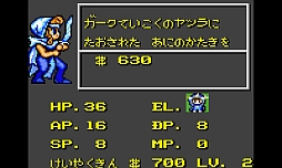 ꡼ No.009 | ֥ꥨ ꥹפС륳󥽡26ۿ