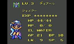 ꡼ No.010 | ֥ꥨ ꥹפС륳󥽡26ۿ