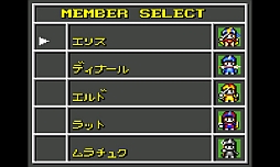 ꡼ No.011 | ֥ꥨ ꥹפС륳󥽡26ۿ