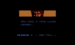 ꡼ No.003 | ֥֥ɥ饴II The Revengeפ3DSС륳󥽡о