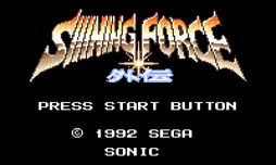 ꡼ No.002 | ८ǡ֥㥤˥󥰡եIٿιءפ3DSС륳󥽡о졣ۿ102