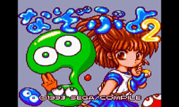 ꡼ No.002 | ֤ʤפ2פ10233DSС륳󥽡о