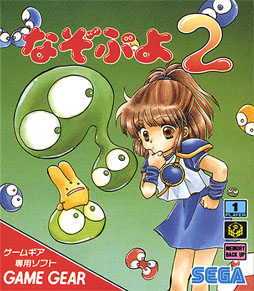 ꡼ No.006 | ֤ʤפ2פ10233DSС륳󥽡о