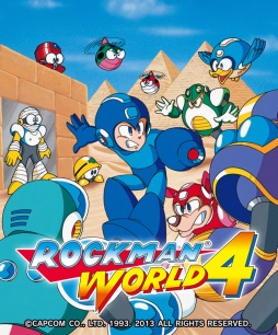 ꡼ No.001 | ֥åޥ4פ3DSС륳󥽡ۿ